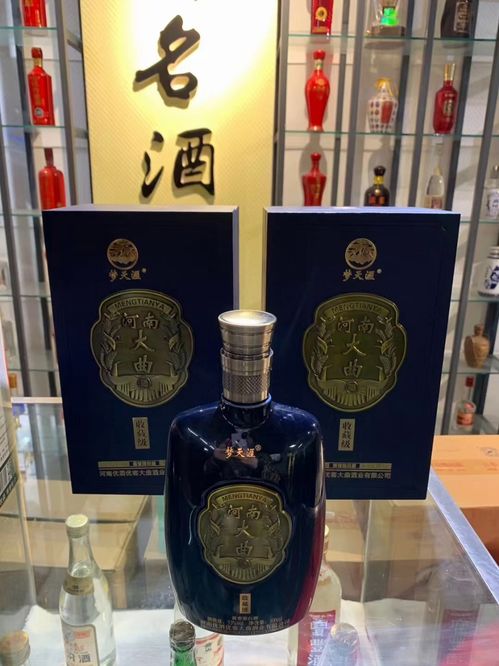 河南大曲·夢(mèng)天涯 本土醬香酒的頂級(jí)佳釀