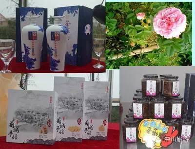 中山新晉潮流地標(biāo) 占地2萬平方米的酒類經(jīng)營綜合區(qū)