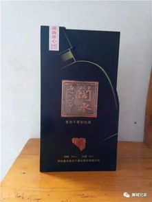 眾成酒業(yè) 匠心釀造，品質(zhì)傳承，共啟酒類經(jīng)營(yíng)新篇章