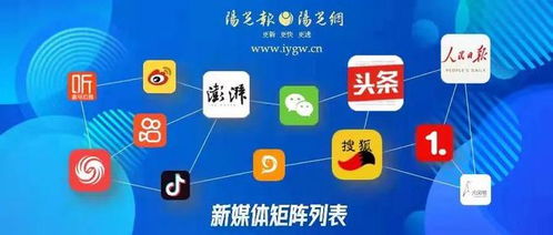 歐瑞博獲封“智能集成空調(diào)開創(chuàng)者”，發(fā)布綠電系統(tǒng)引領(lǐng)家居能源與信息集成服務(wù)新變革